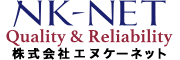 株式会社エヌケーネット NK-NET